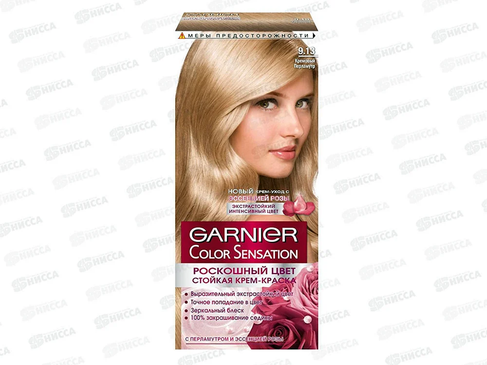 Garnier Haarfarbe 8. 0
