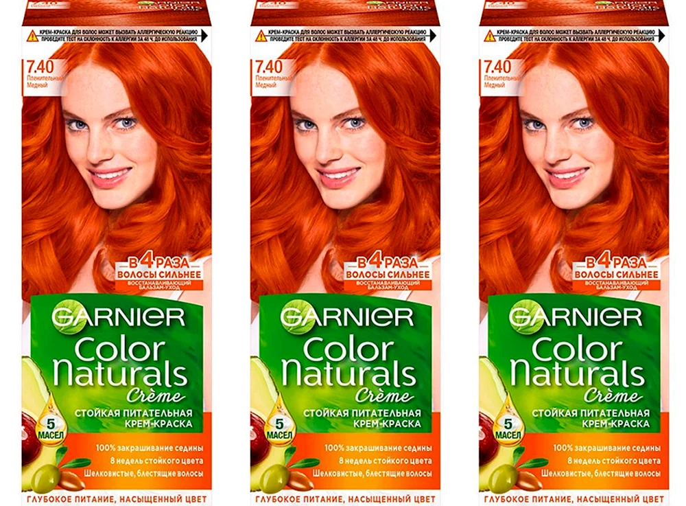 Garnier Haarfärbemittel Kupfer