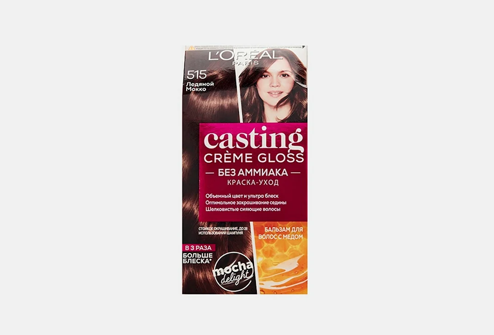Loreal 535