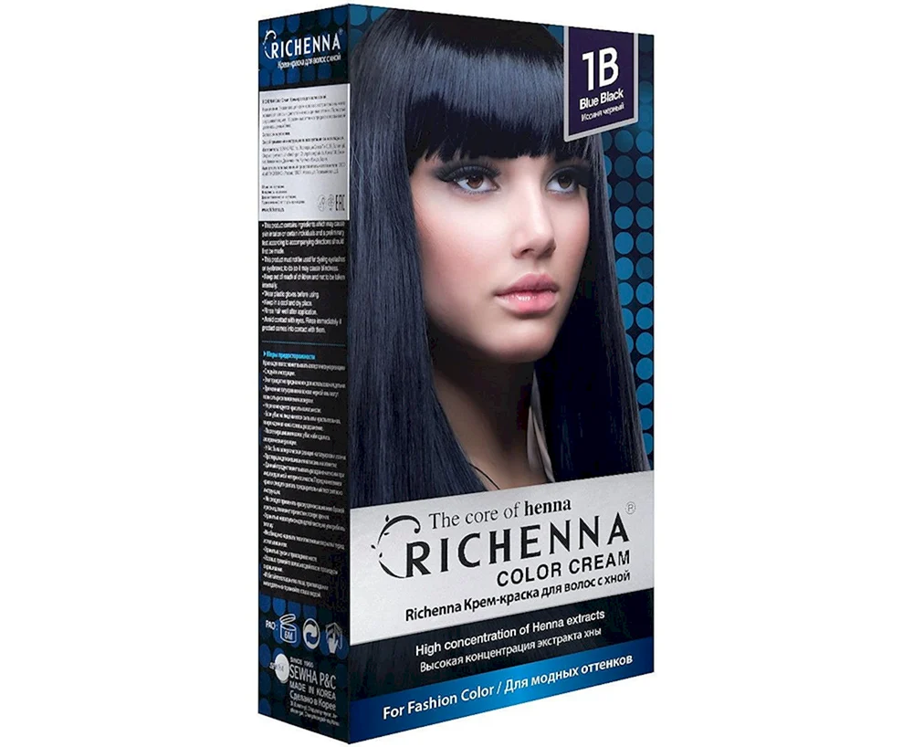 Schwarzes Haar