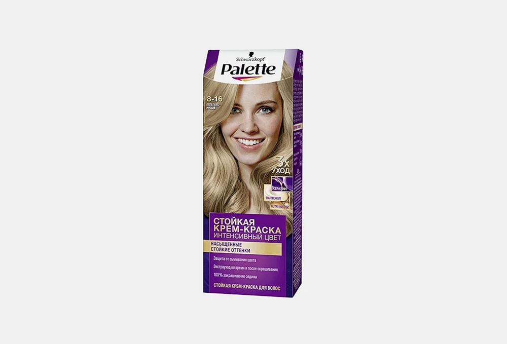 Palette 7-1