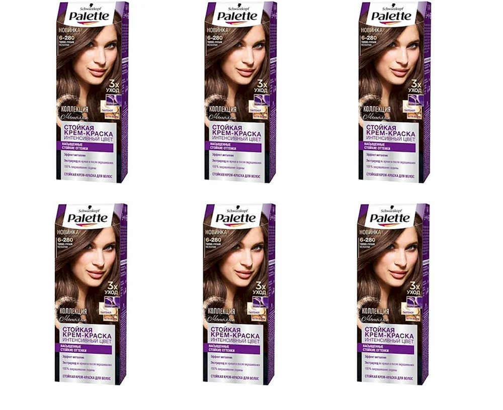 Palette Kakao-Creme-Palette Farbpalette