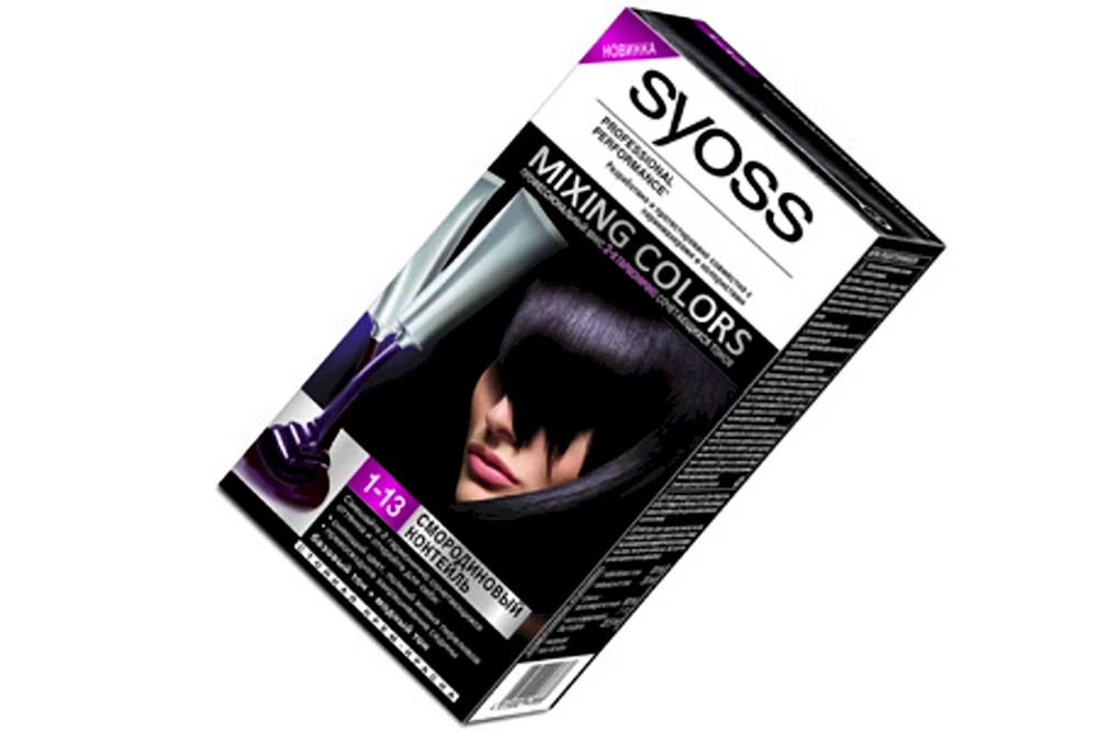 Dunkelviolett syos