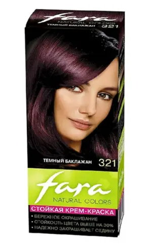 Boulos Farbstoff fara 301 schwarz
