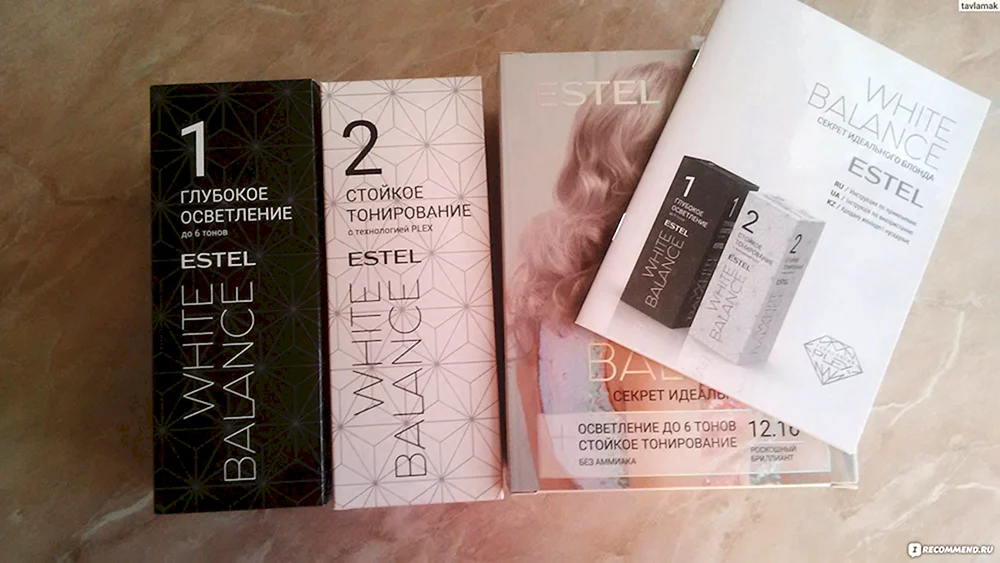 Estel YATON 67