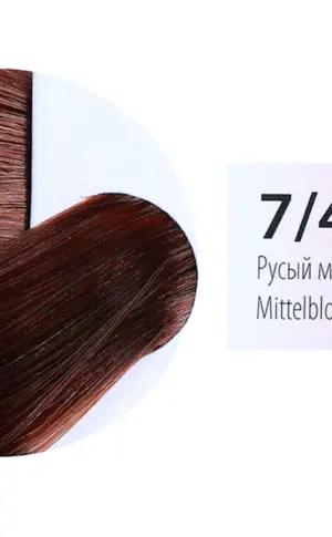 Estelle Dye 6.47