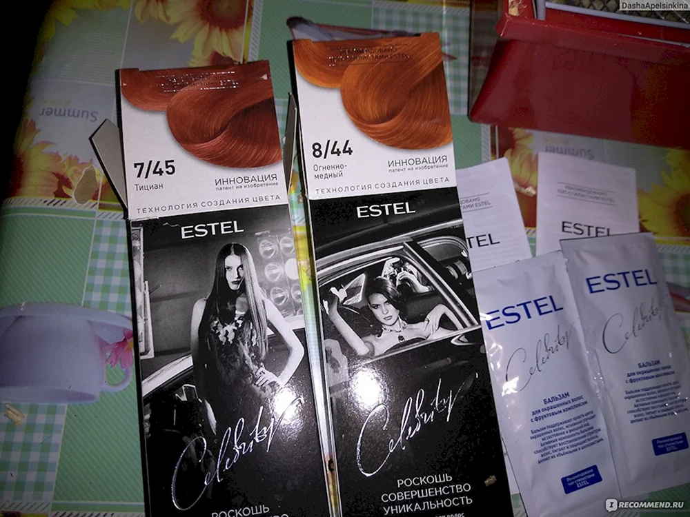 Estel Celebrity 7.45