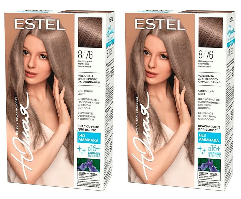 Estel Jugendlich
