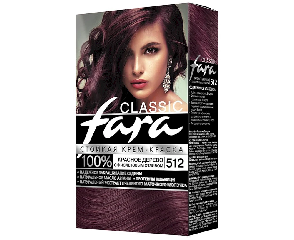 Fara mahogany