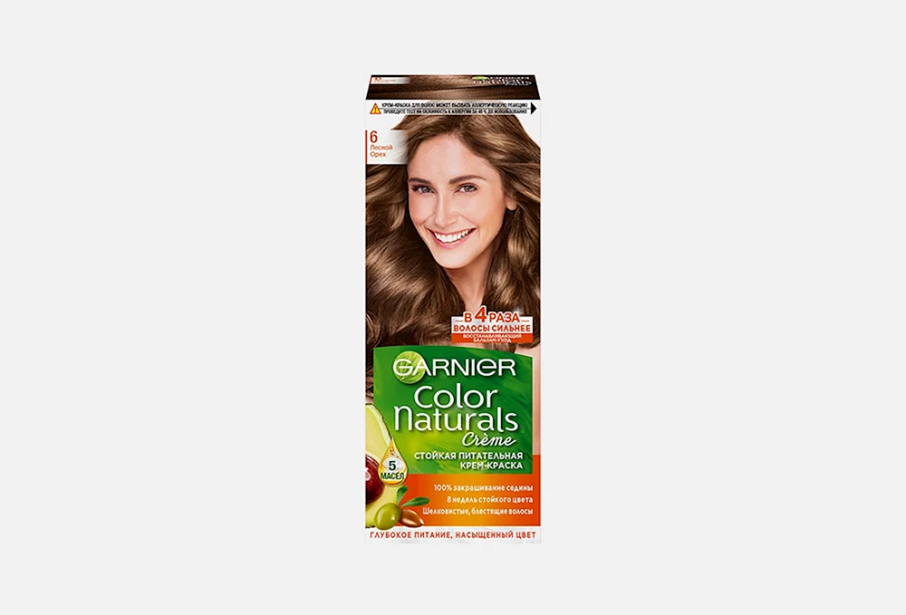 Garnier Haarfarbe Prestige.