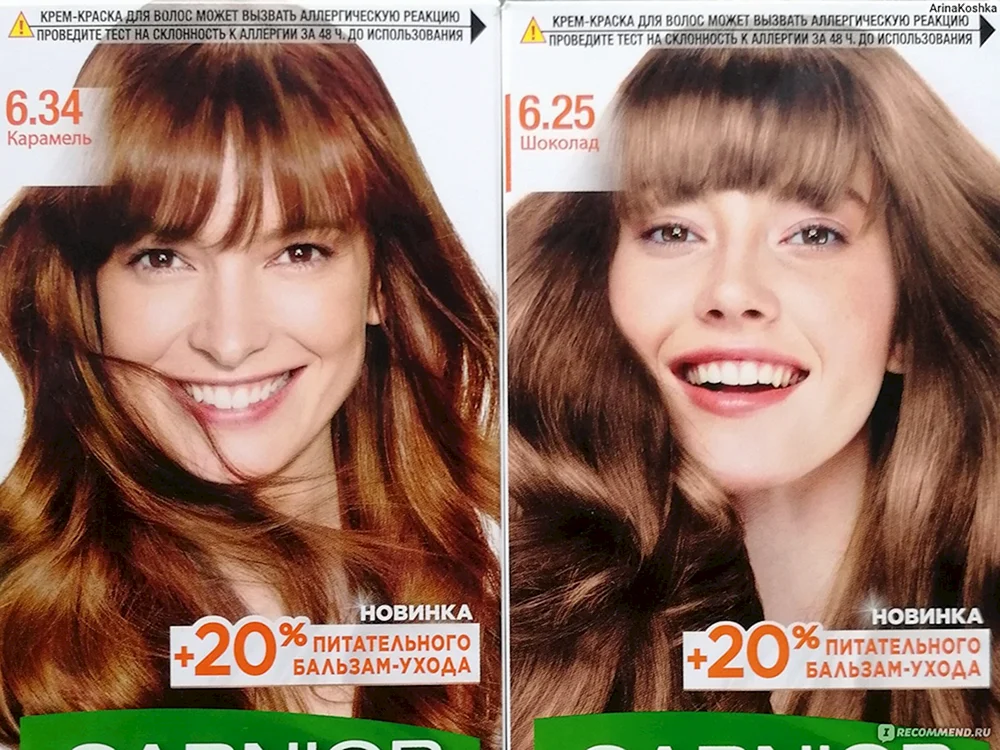 Loreal würziges Karamell