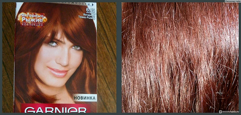 Garnier 6.45 Amber dunkelrot