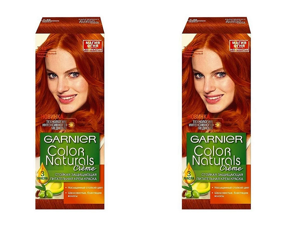 Garnier Haarfärbemittel 7. 40