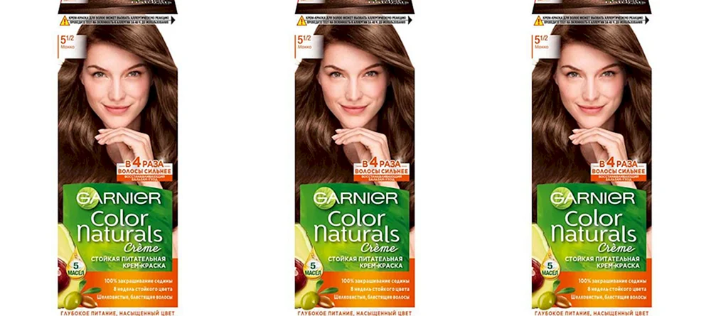 Phytocolor Haarfärbemittel 6.0