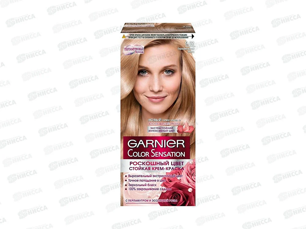 Garnier Color Sensation