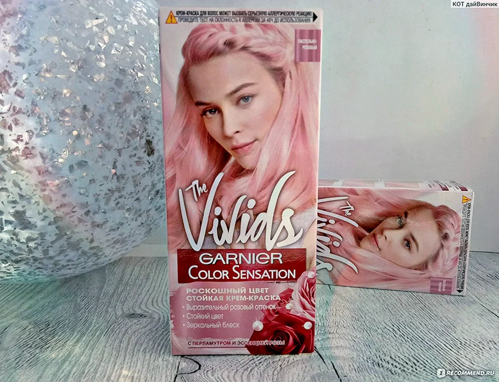 Garnier rosa Perlglanz