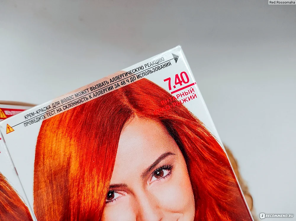 Garnier rote Haarfarbe 7.40