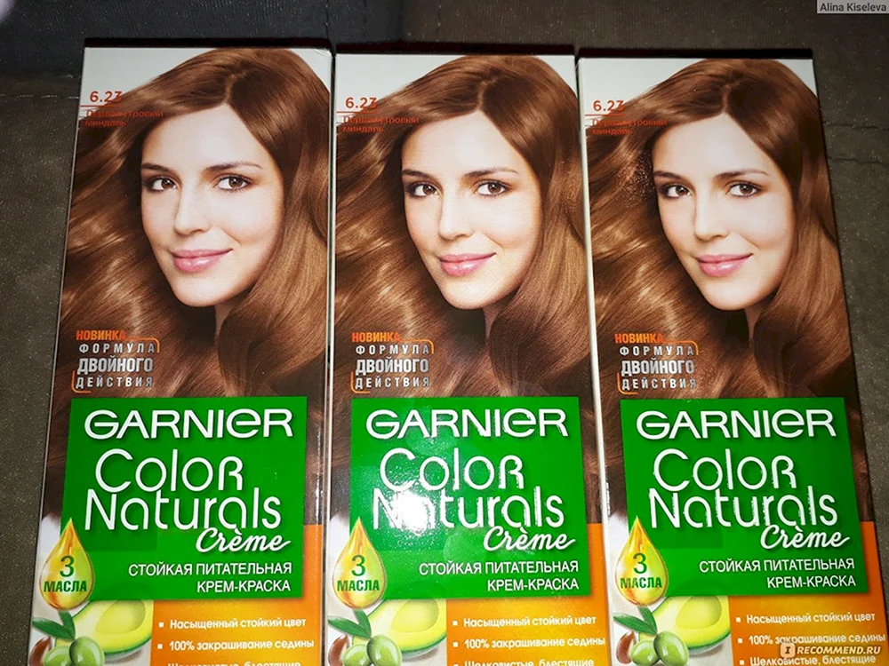 Garnier Haarfarbe 6.34