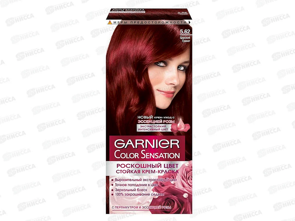 Garnier Regal Garnet