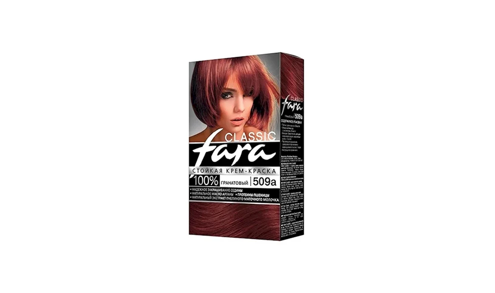 Garnier Royal Granat