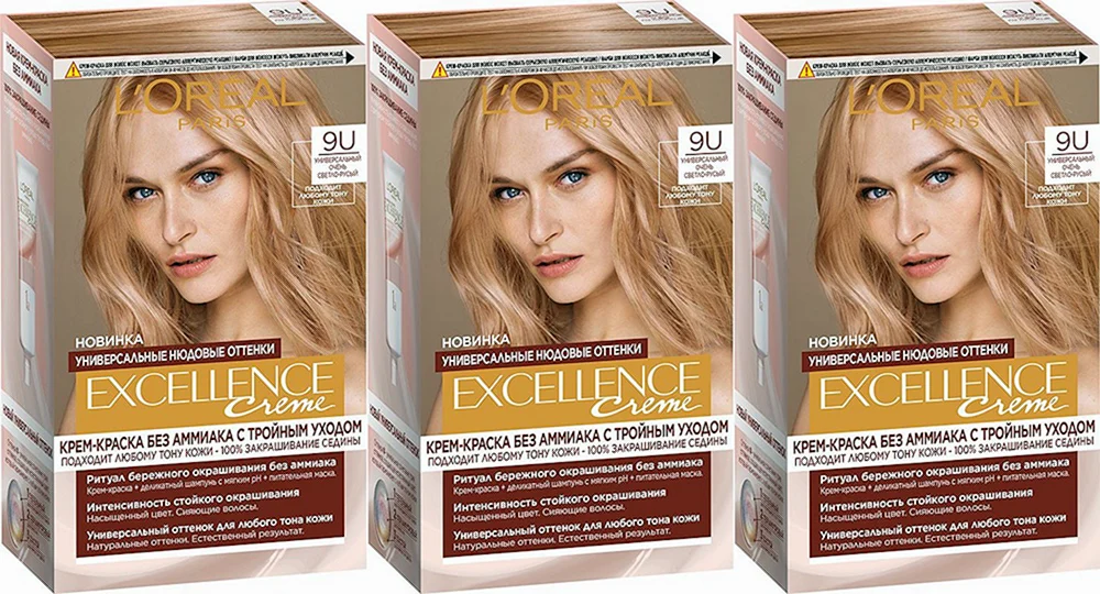 Loreal Excellence Farbpalette