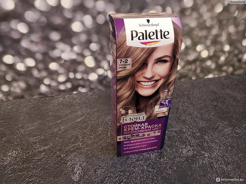Palette 7.0