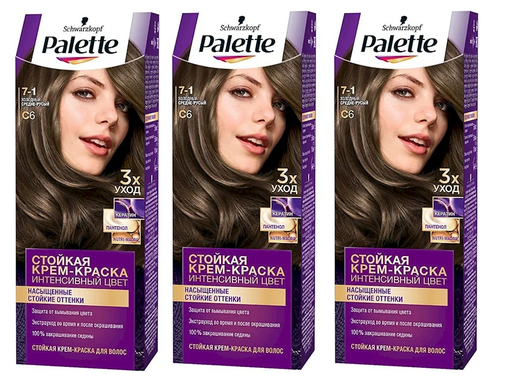 Palette Haarfärbepalette Kaffee und Milch