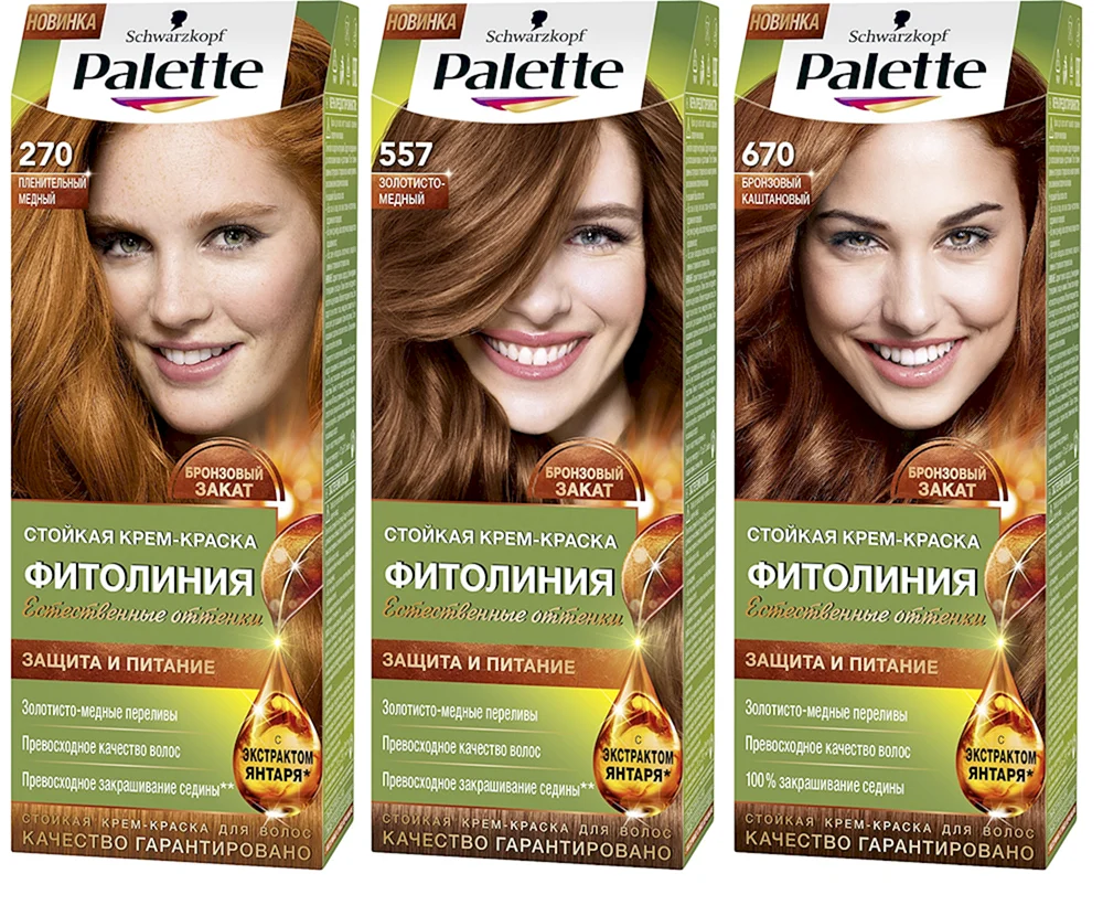 Palette Farbstoff Phytolinia Schattierungen