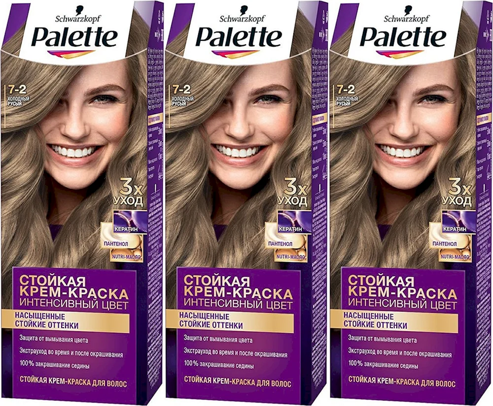 Schöne blonde Haarfarbe