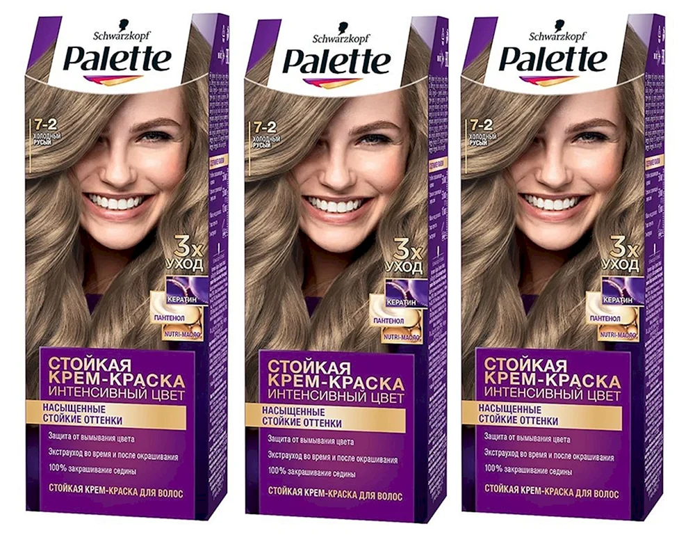 Palette cool russet Haarfarbe 7-2