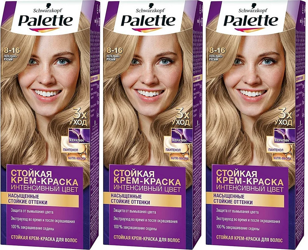 Palette Aschehaarfarbpalette