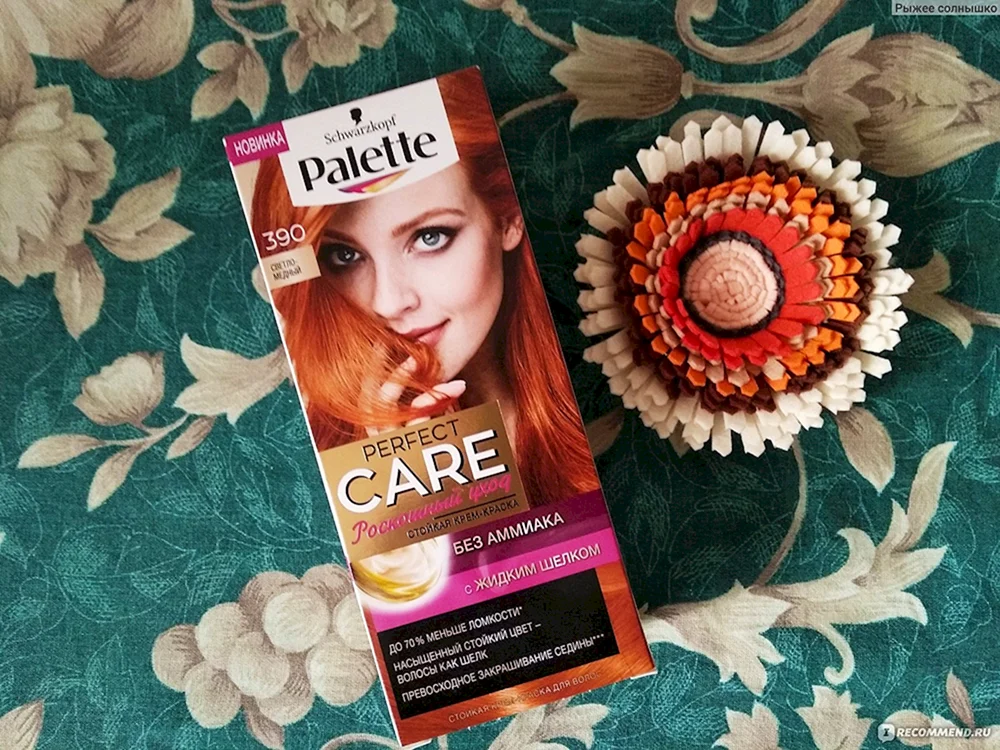 Palette rote Haarfarbe