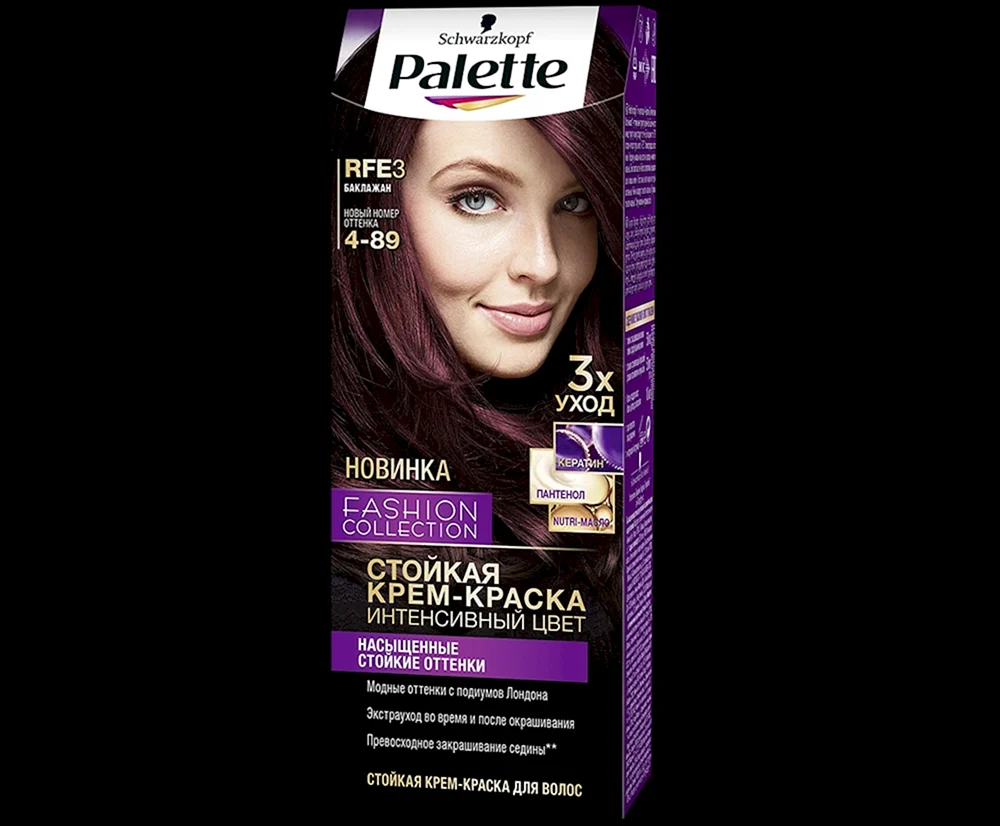 Palette Farbstoff 6-68