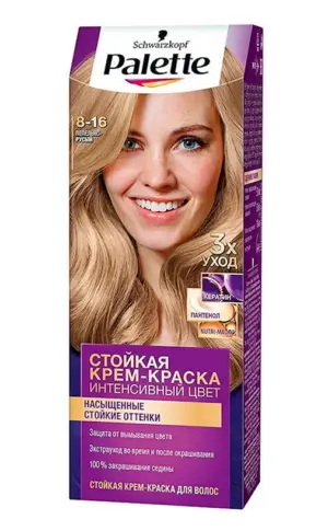 Palette Farbstoff 8-16 aschblond