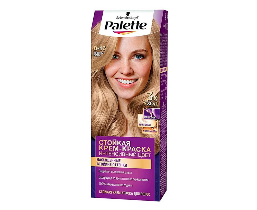 Palette Farbstoff 8-16 aschblond