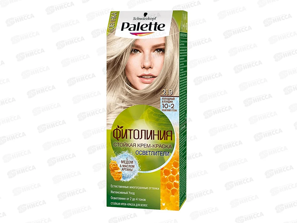 Palette Schoko-Haartöne-Palette