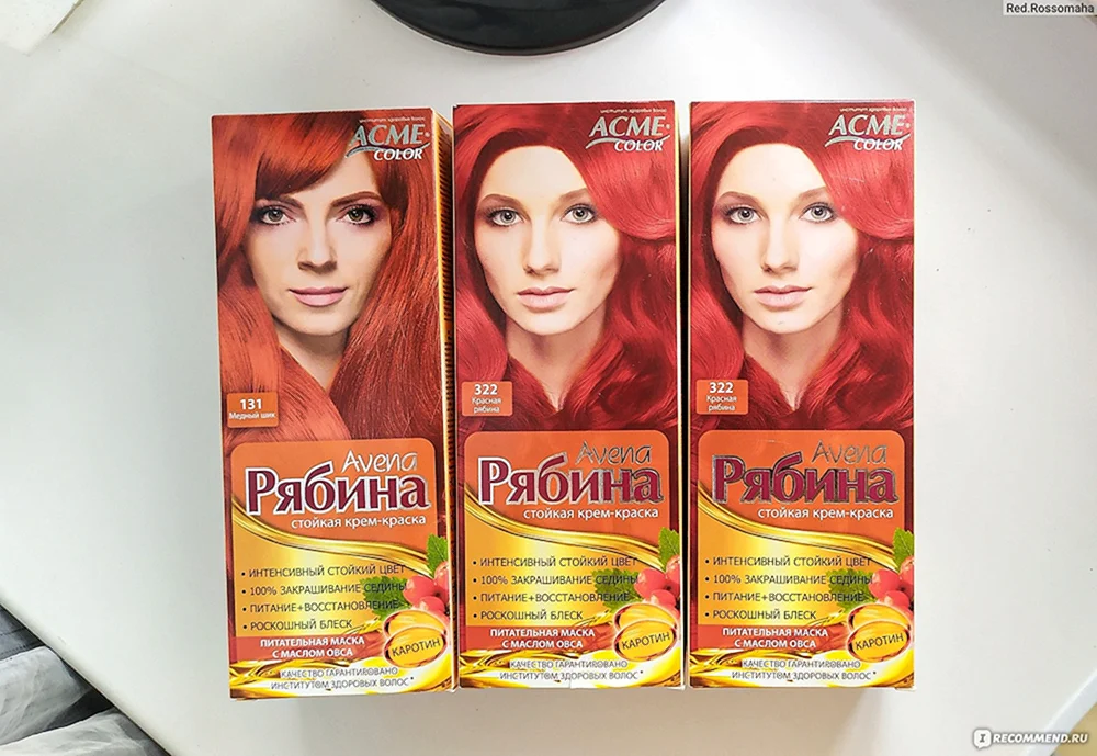 Garnier Color Neutcherals fesselndes Kupfer