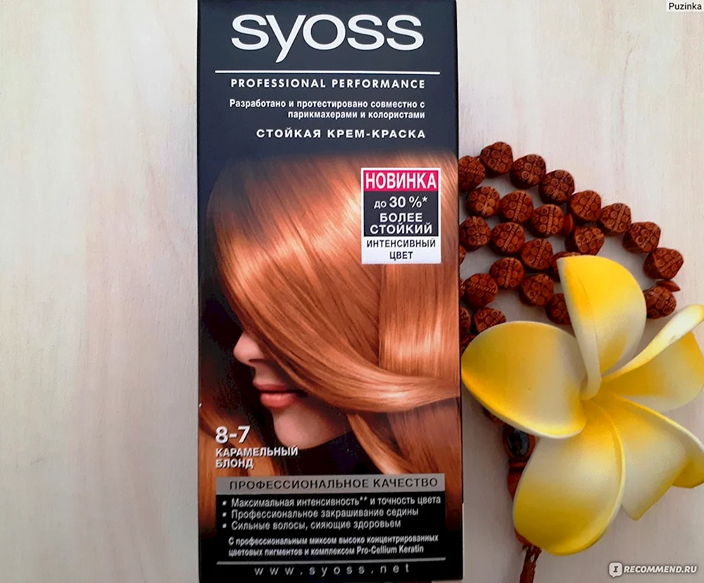 Hair Happiness Belita Farbstoff