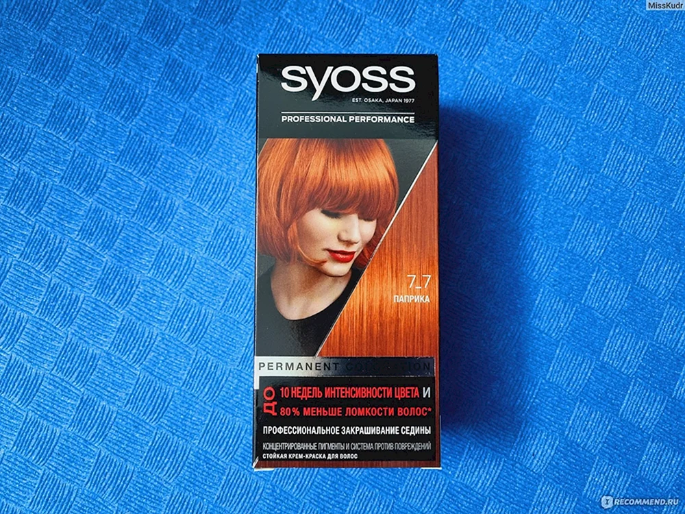 Hna für Haare.