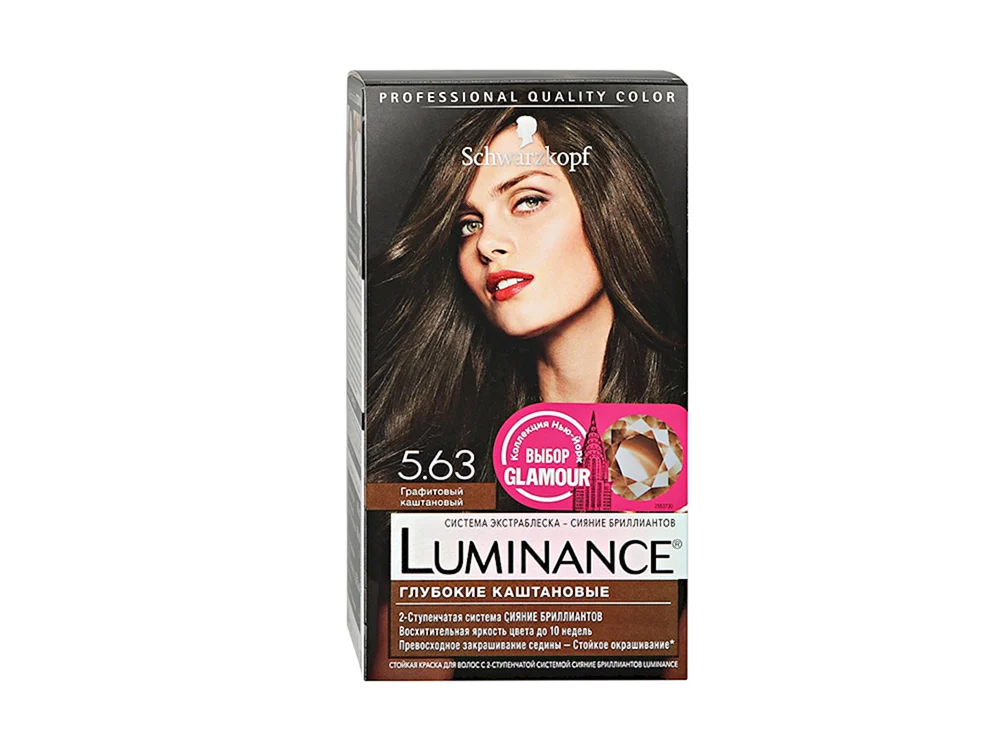 Schwarzkopf Luminance 5. 63