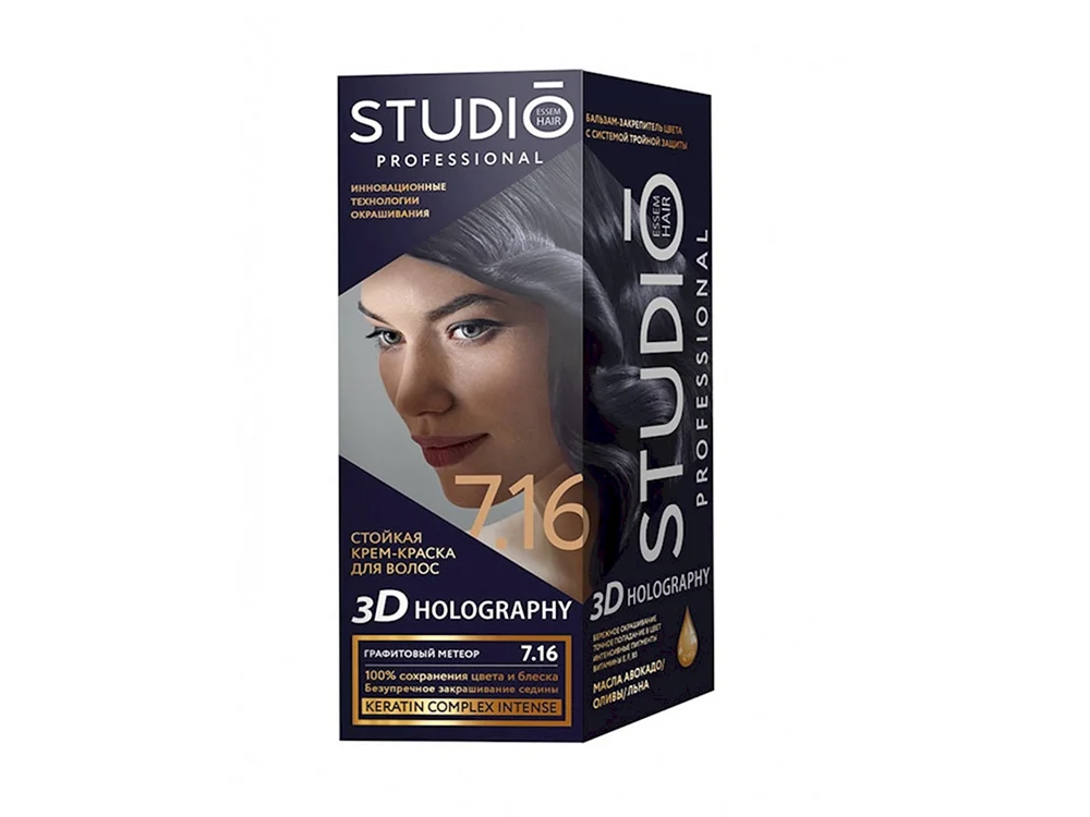Kraska Studio 7.16 graphite Meteor
