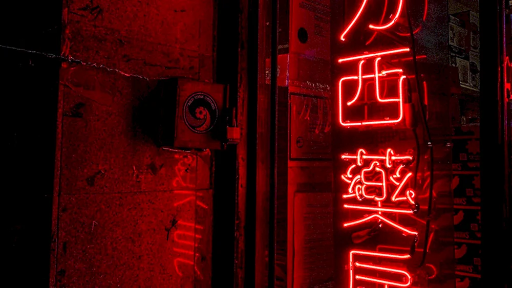 Rote Neonzeichen