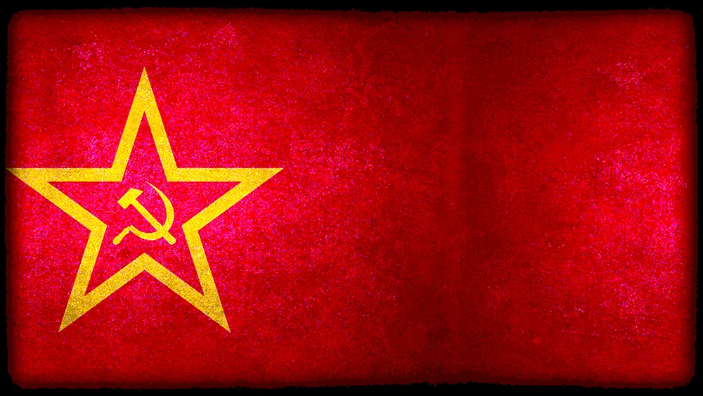 Red Star