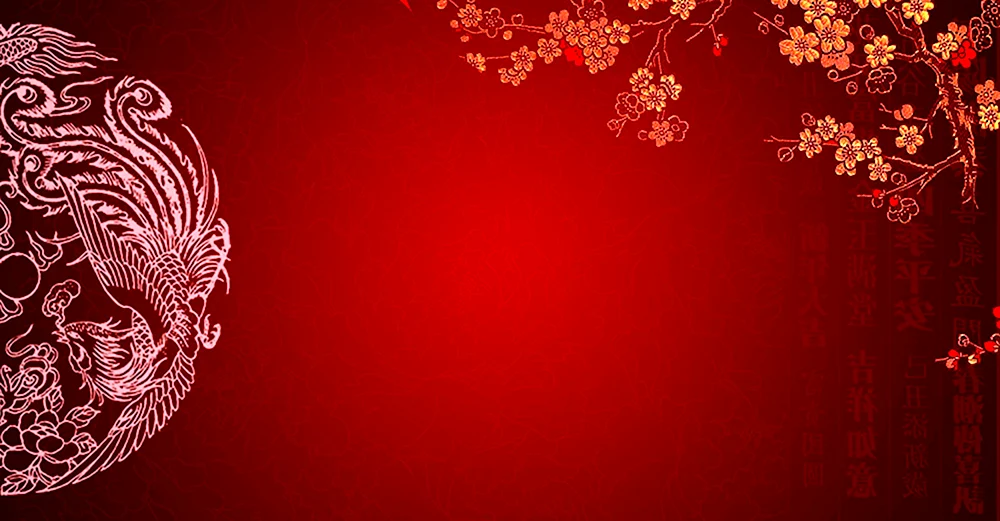 Chinesischer Hintergrund