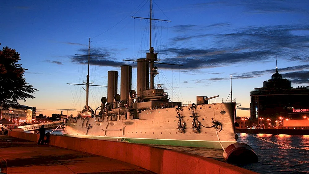 Aurora-Kreuzer in St. Petersburg