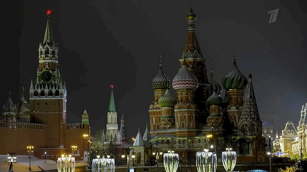 Kremlin Moskauer Präsidentenansprache