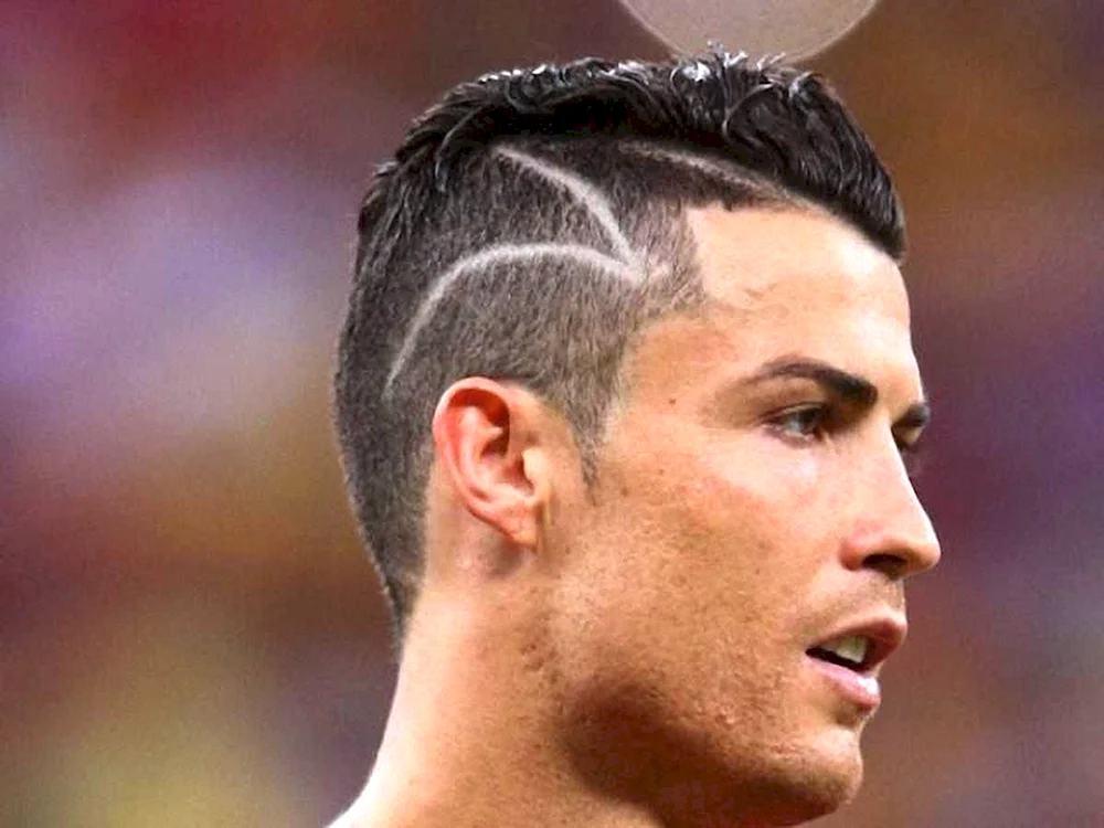 Cristiano Ronaldo Frisur