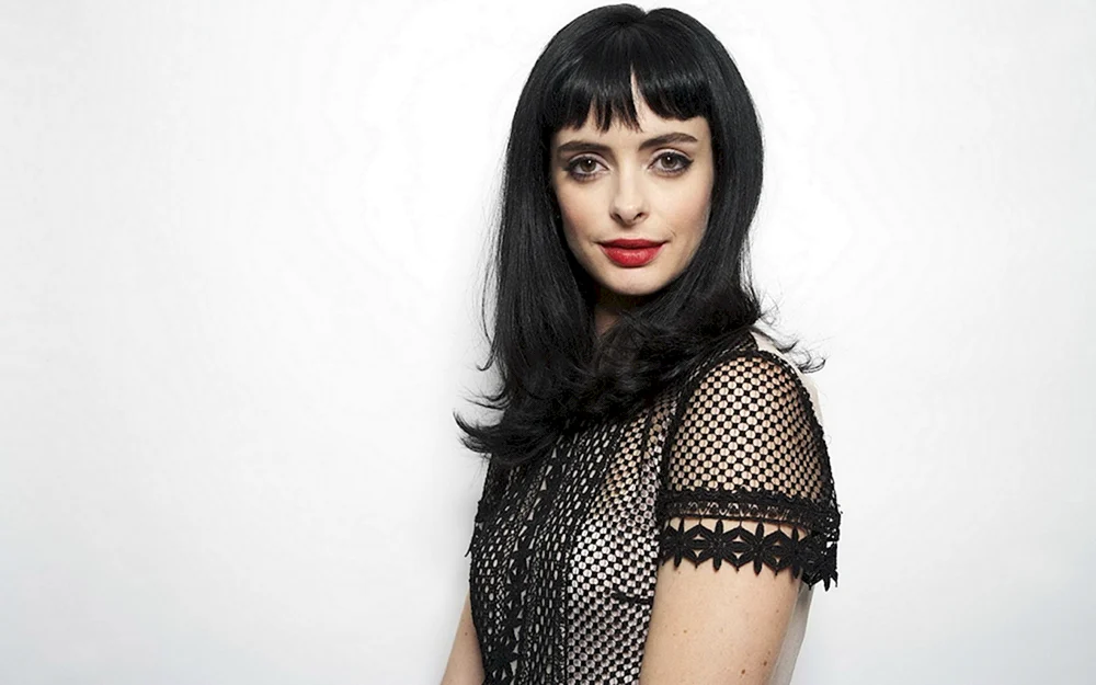 Kristen Ritter