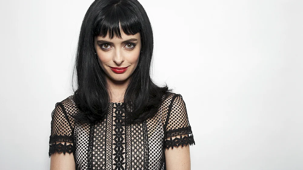 Krysten Ritter 2022