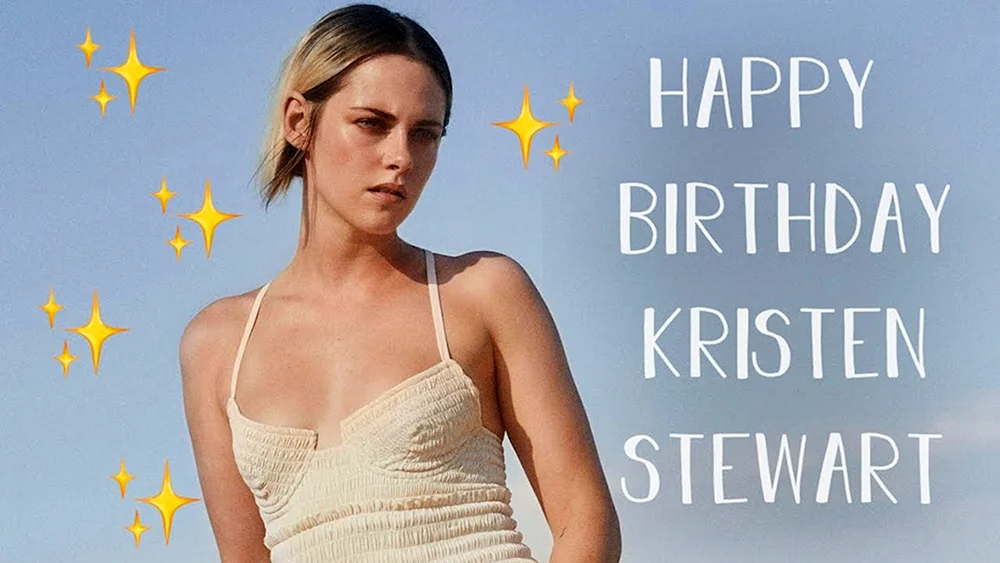 Kristen Stewart 0 Brustgröße